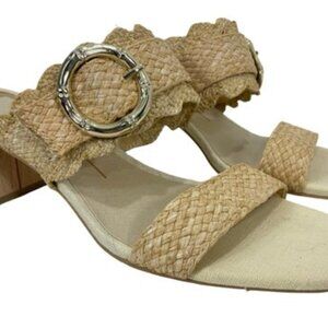 Dolce Vita | Size 8.5 | Zophy Sandals